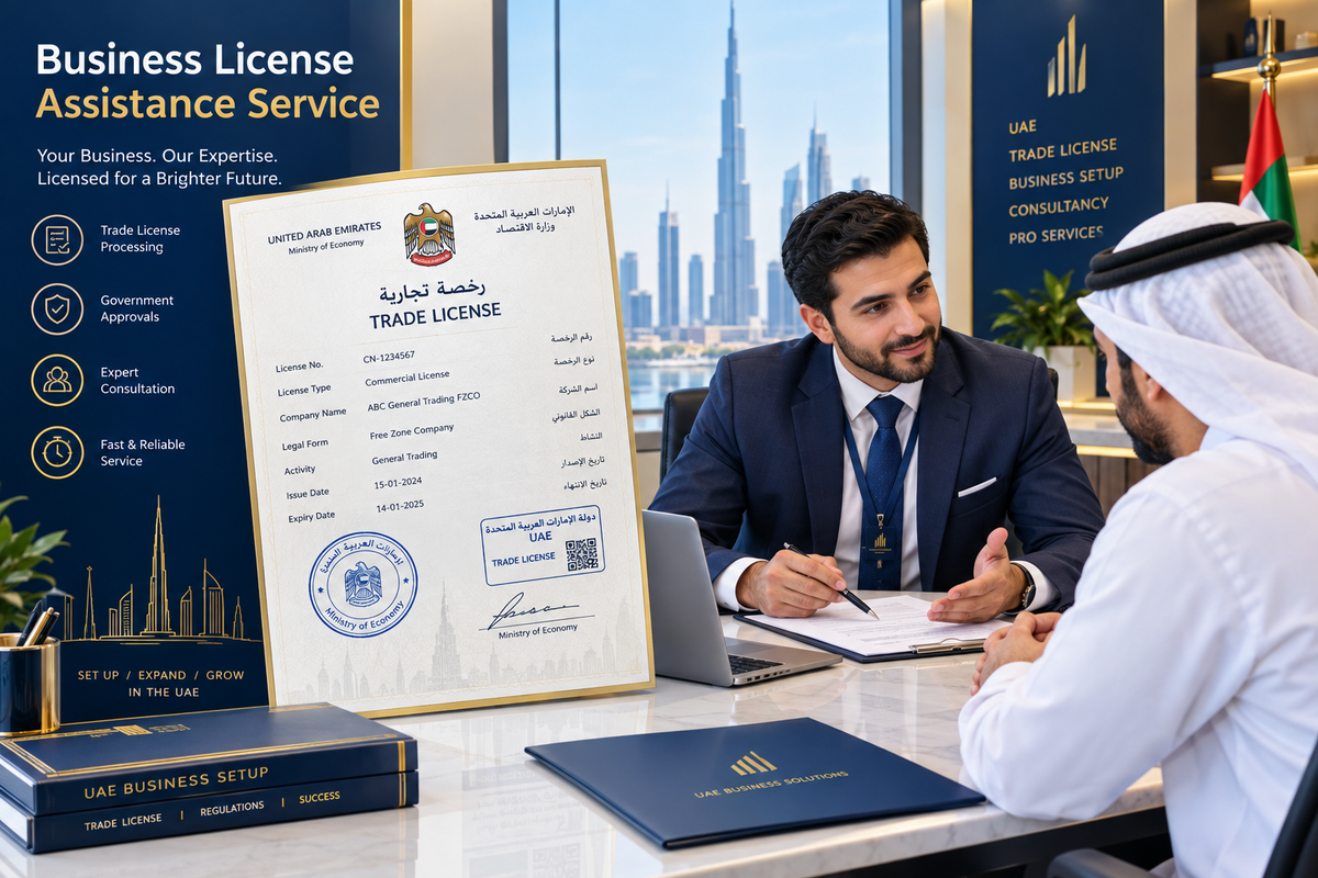 Business License Assistance UAE